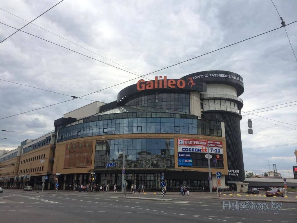 Апартаменты Kvartira XL Минск